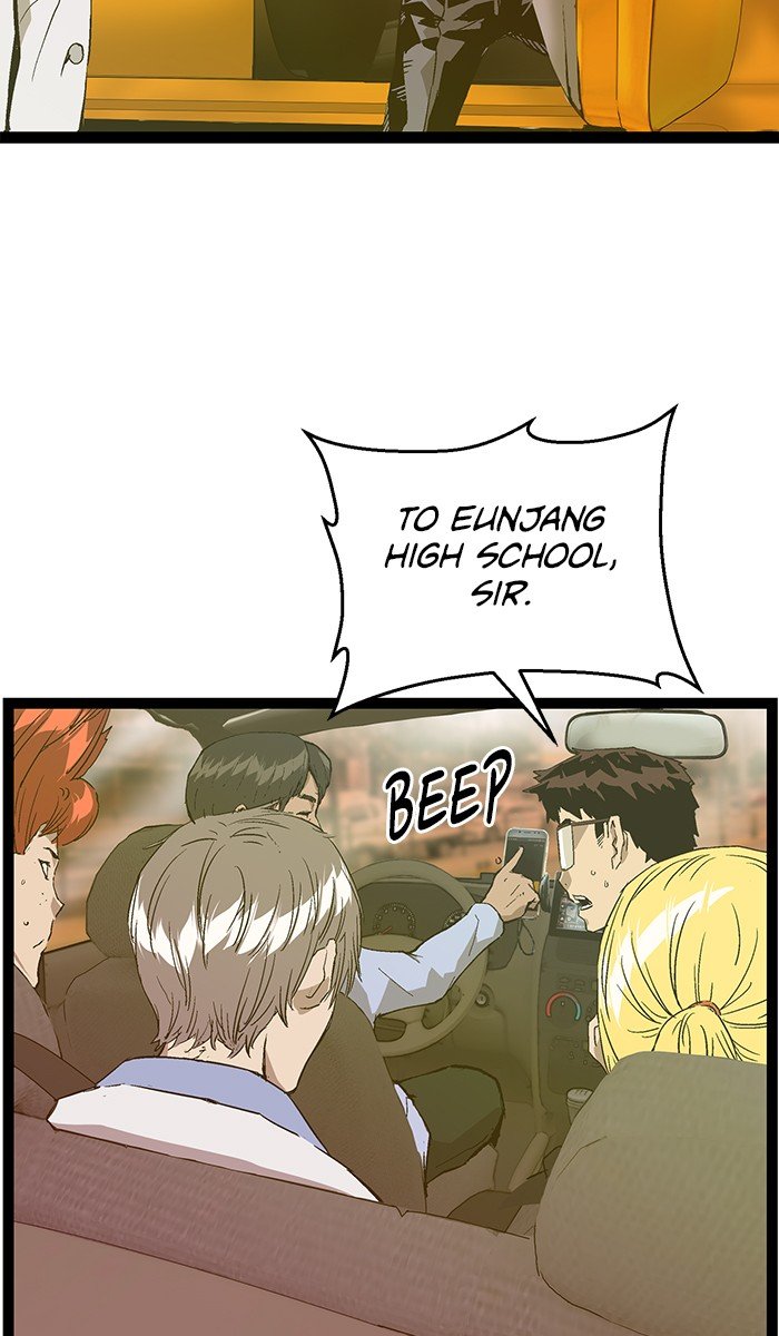 Page 74 of Chapter 116