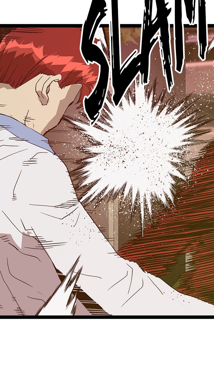 Page 97 of Chapter 116