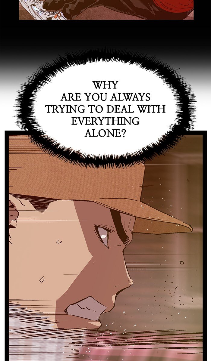 Page 3 of Chapter 117