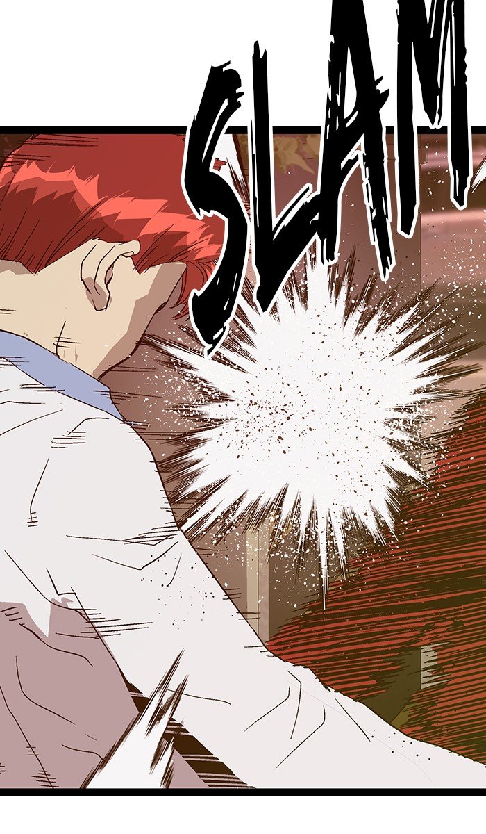 Page 5 of Chapter 117