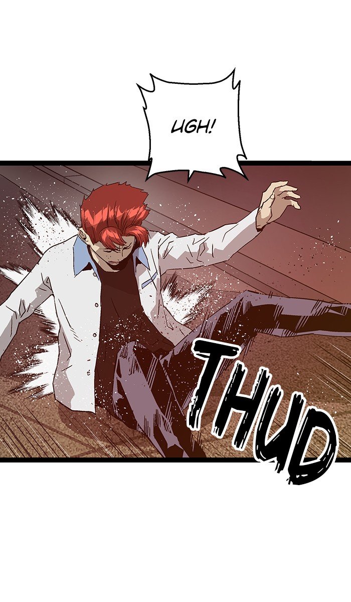 Page 6 of Chapter 117
