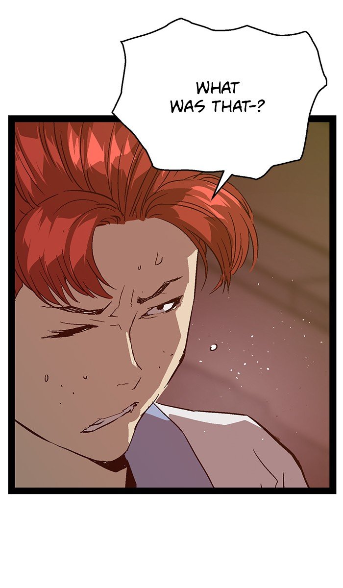 Page 7 of Chapter 117