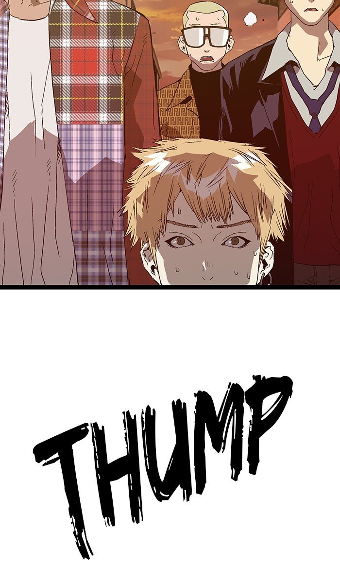 Page 12 of Chapter 117