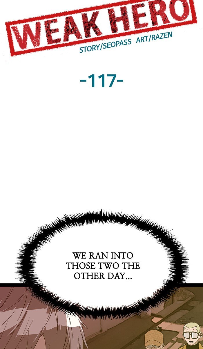 Page 15 of Chapter 117