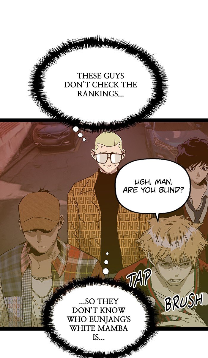 Page 20 of Chapter 117