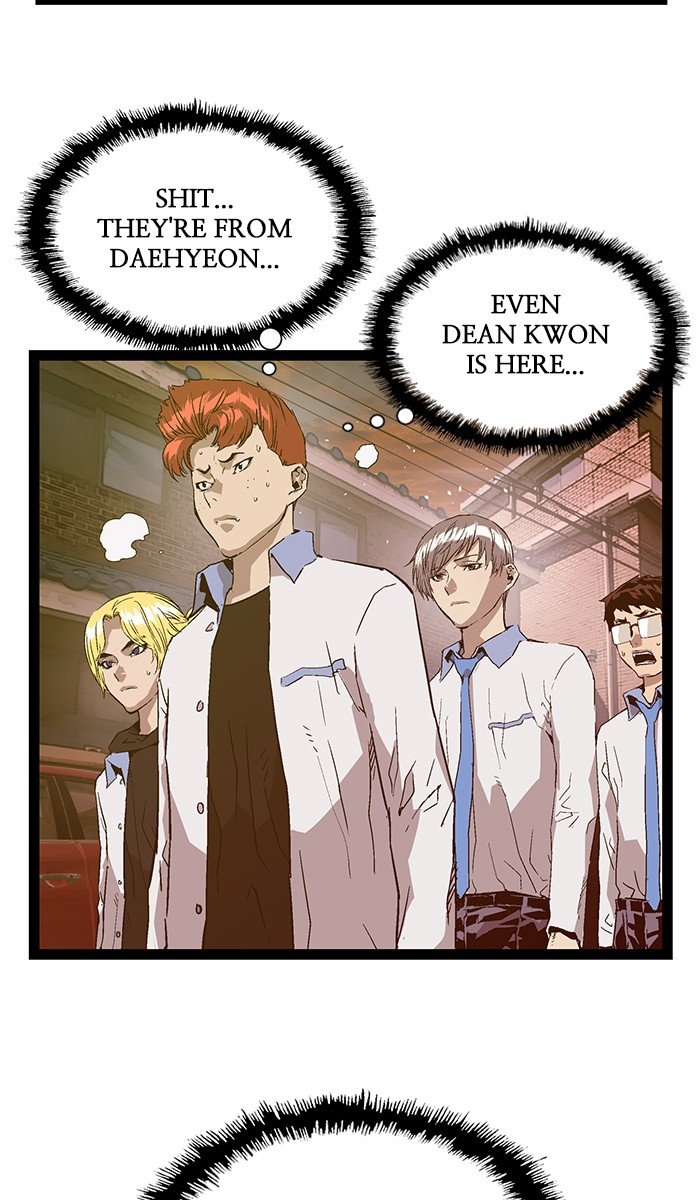 Page 23 of Chapter 117