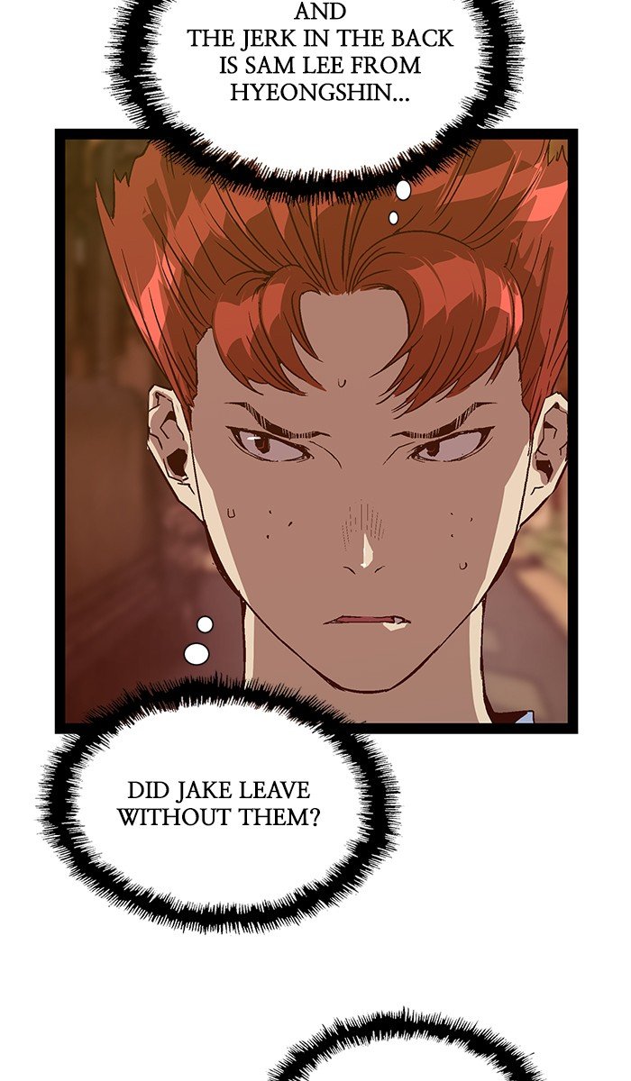 Page 24 of Chapter 117