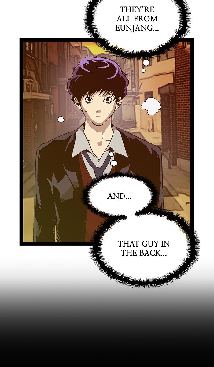 Page 25 of Chapter 117