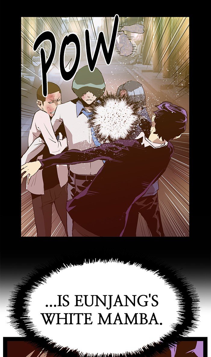Page 26 of Chapter 117
