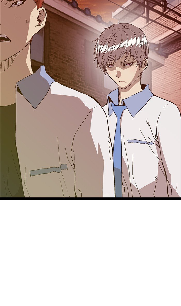 Page 28 of Chapter 117