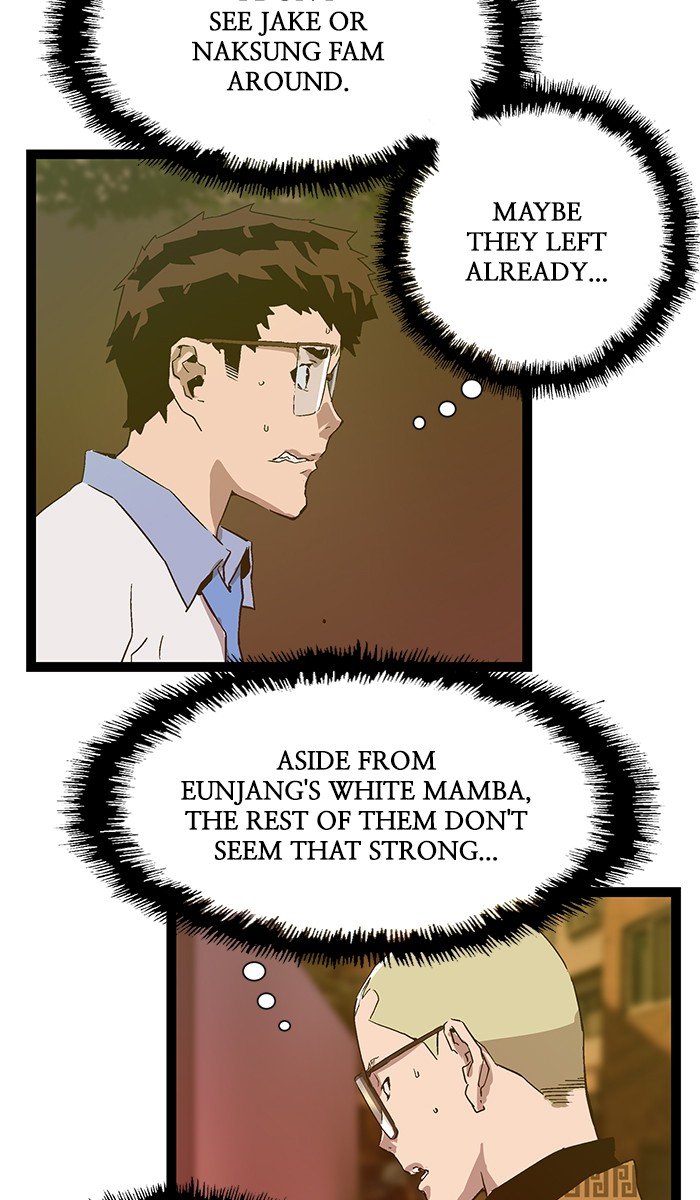 Page 33 of Chapter 117