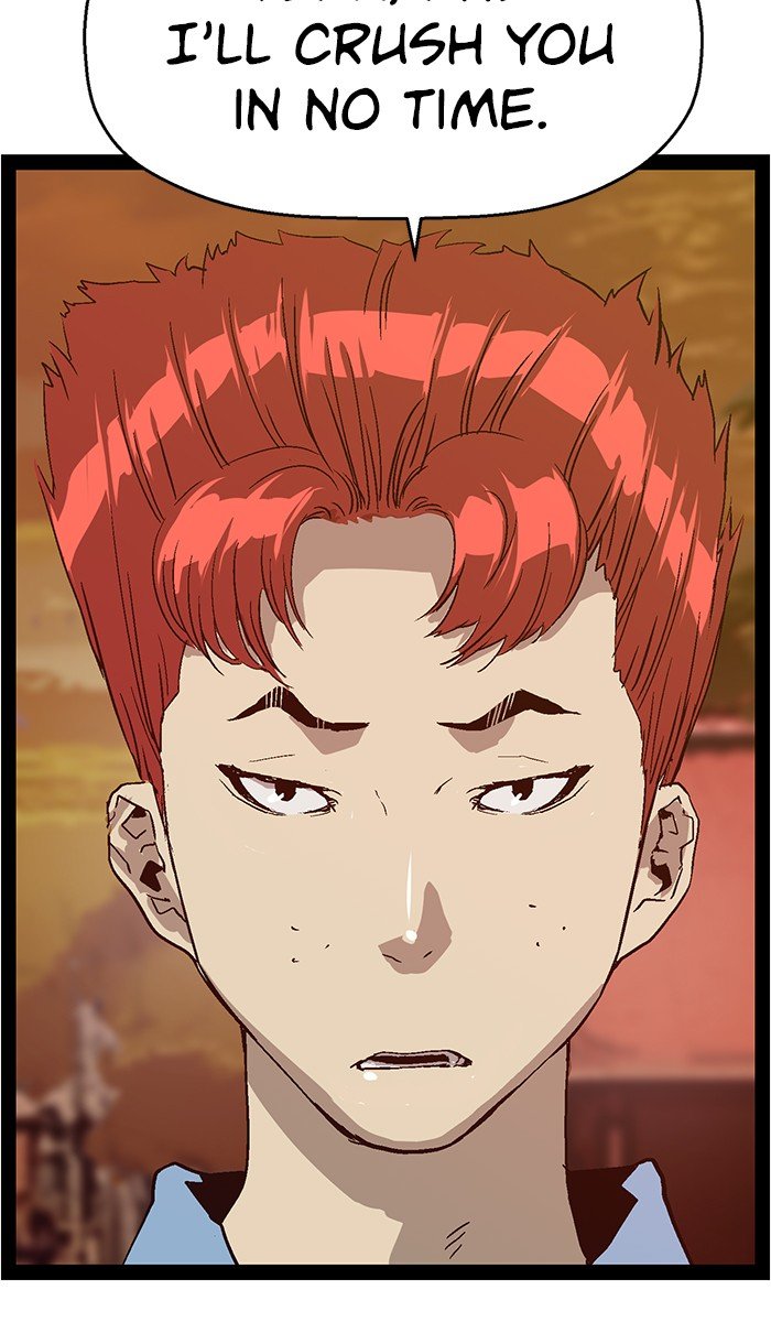 Page 45 of Chapter 117