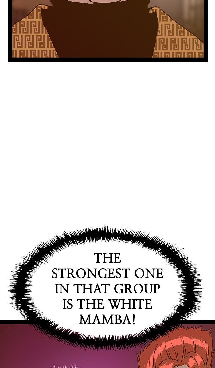 Page 49 of Chapter 117