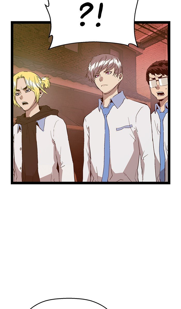 Page 55 of Chapter 117