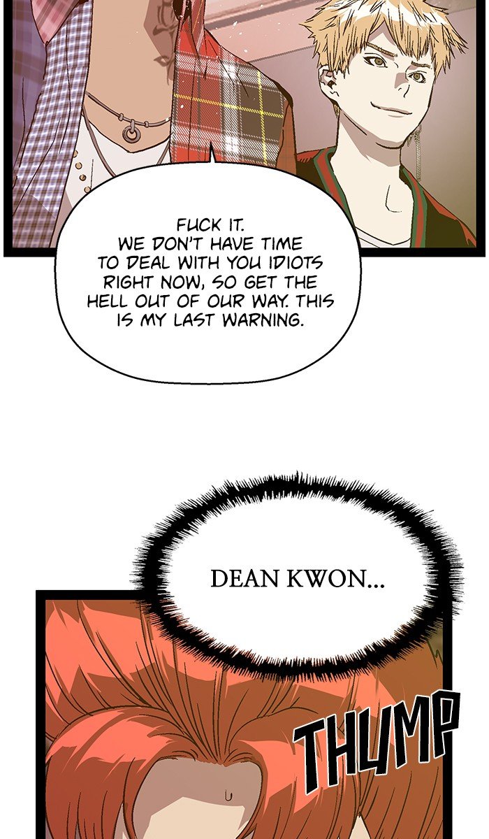Page 60 of Chapter 117