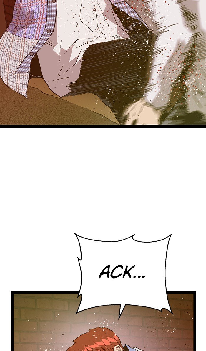 Page 67 of Chapter 117