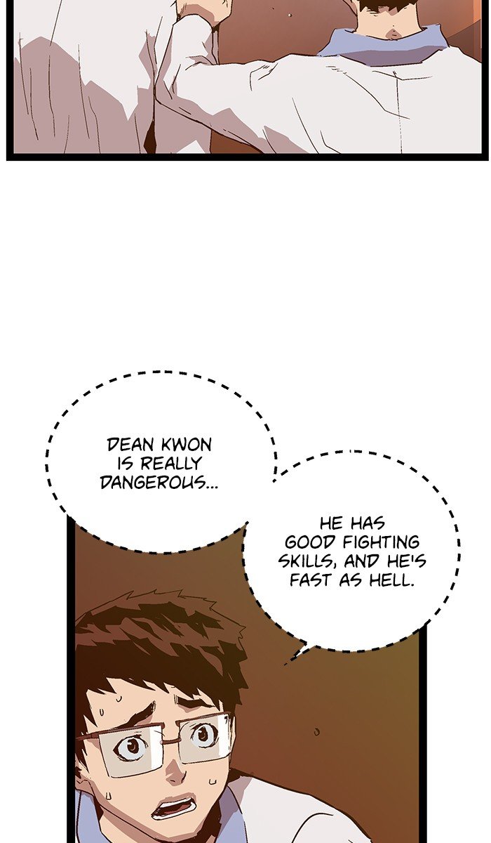 Page 79 of Chapter 117