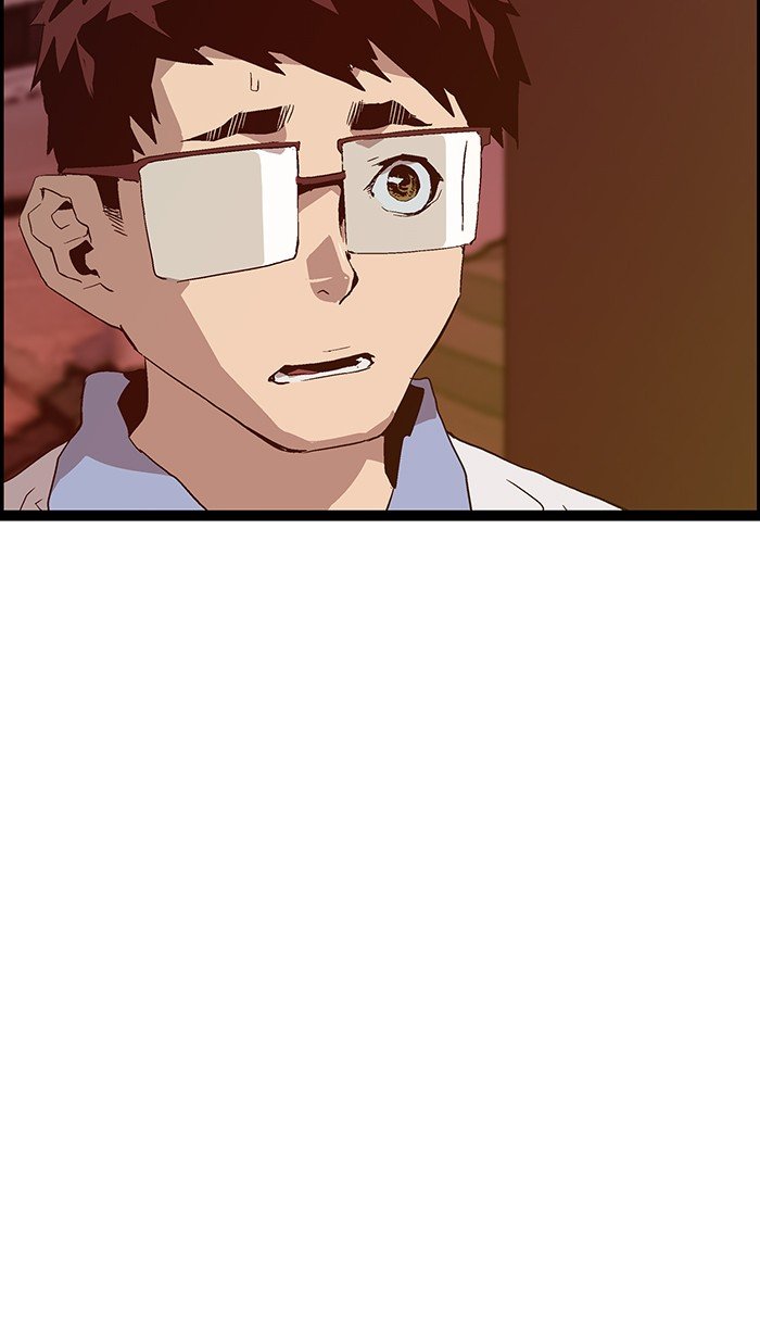 Page 94 of Chapter 117