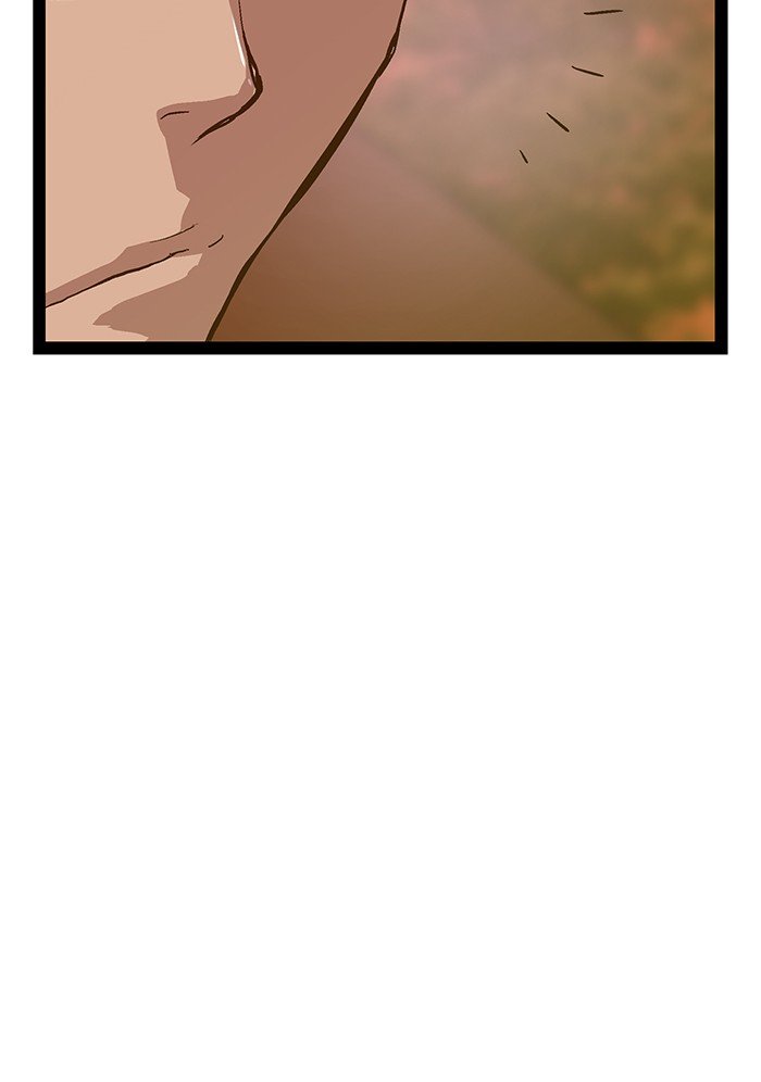 Page 3 of Chapter 118