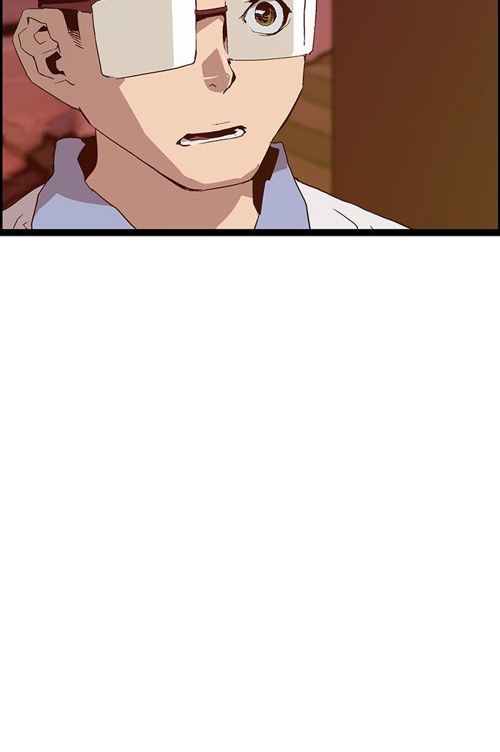 Page 6 of Chapter 118