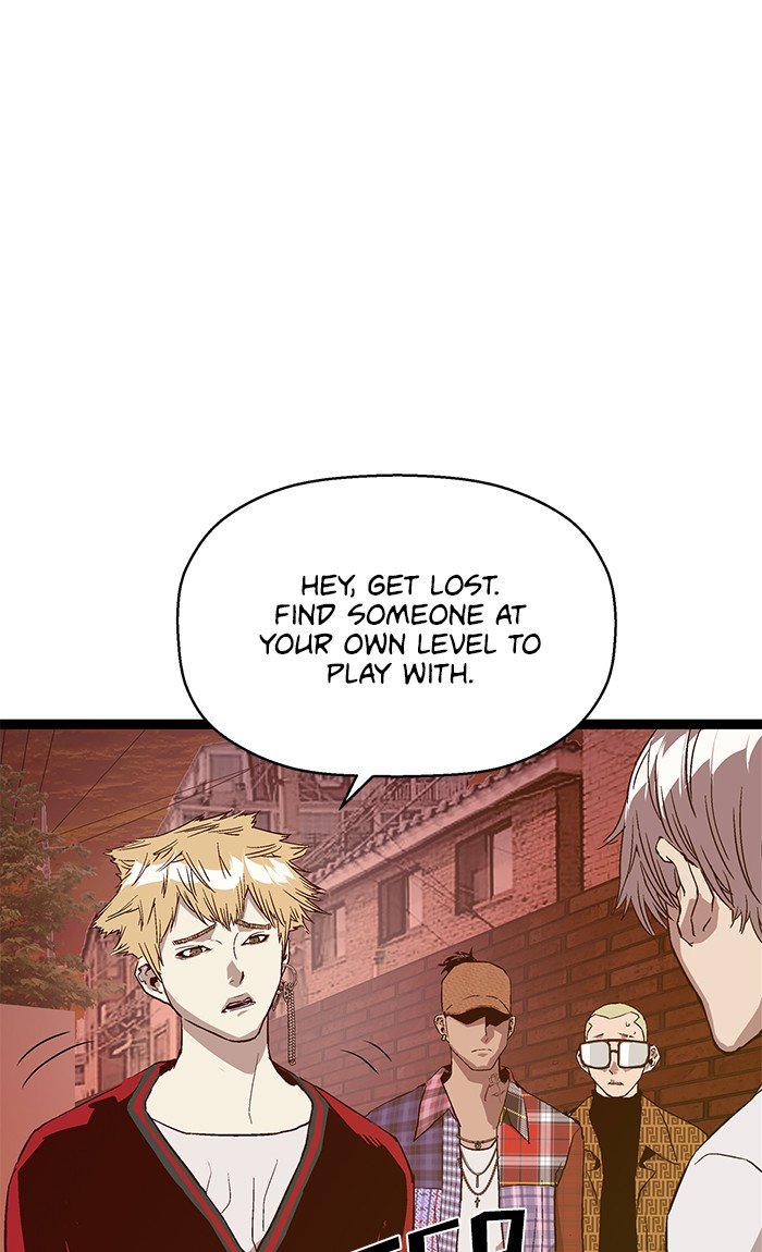 Page 17 of Chapter 118