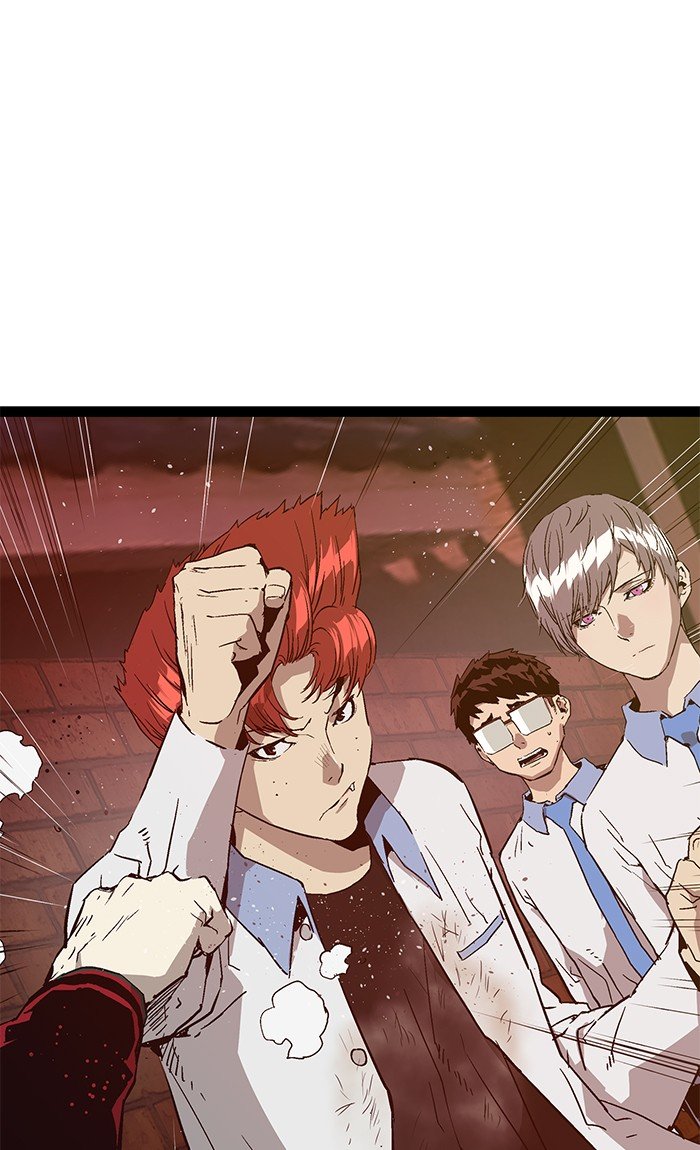 Page 23 of Chapter 118