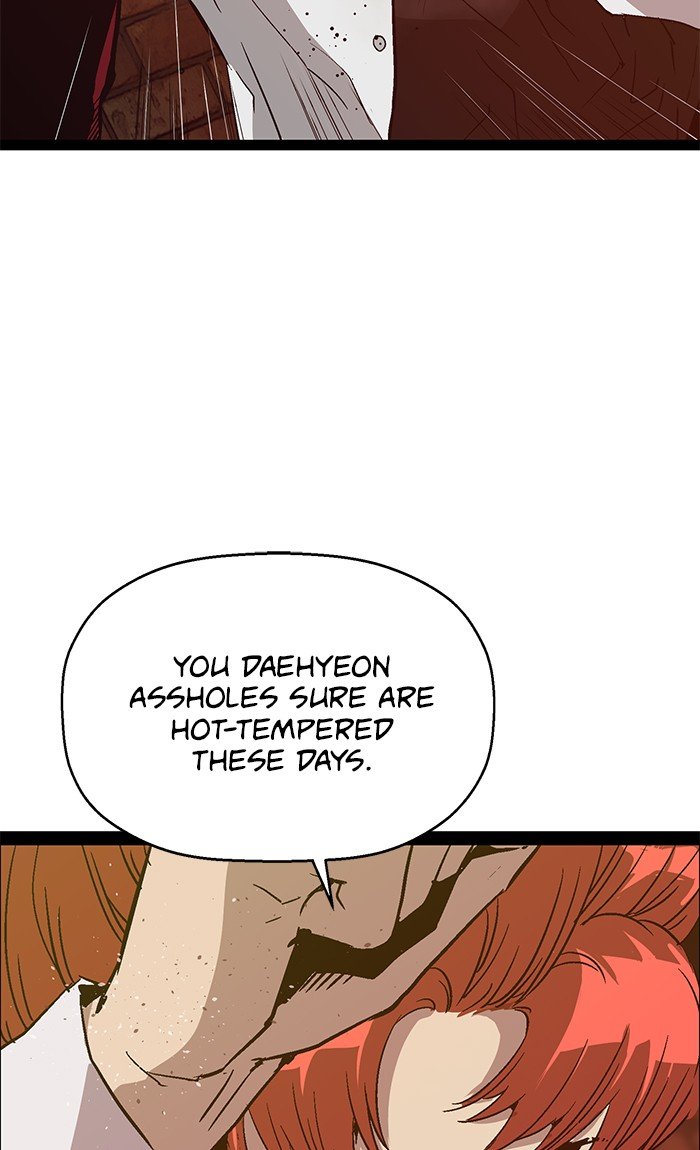 Page 24 of Chapter 118