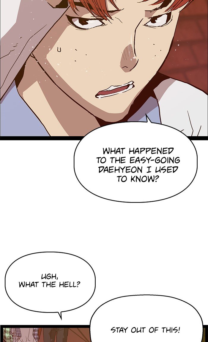Page 25 of Chapter 118