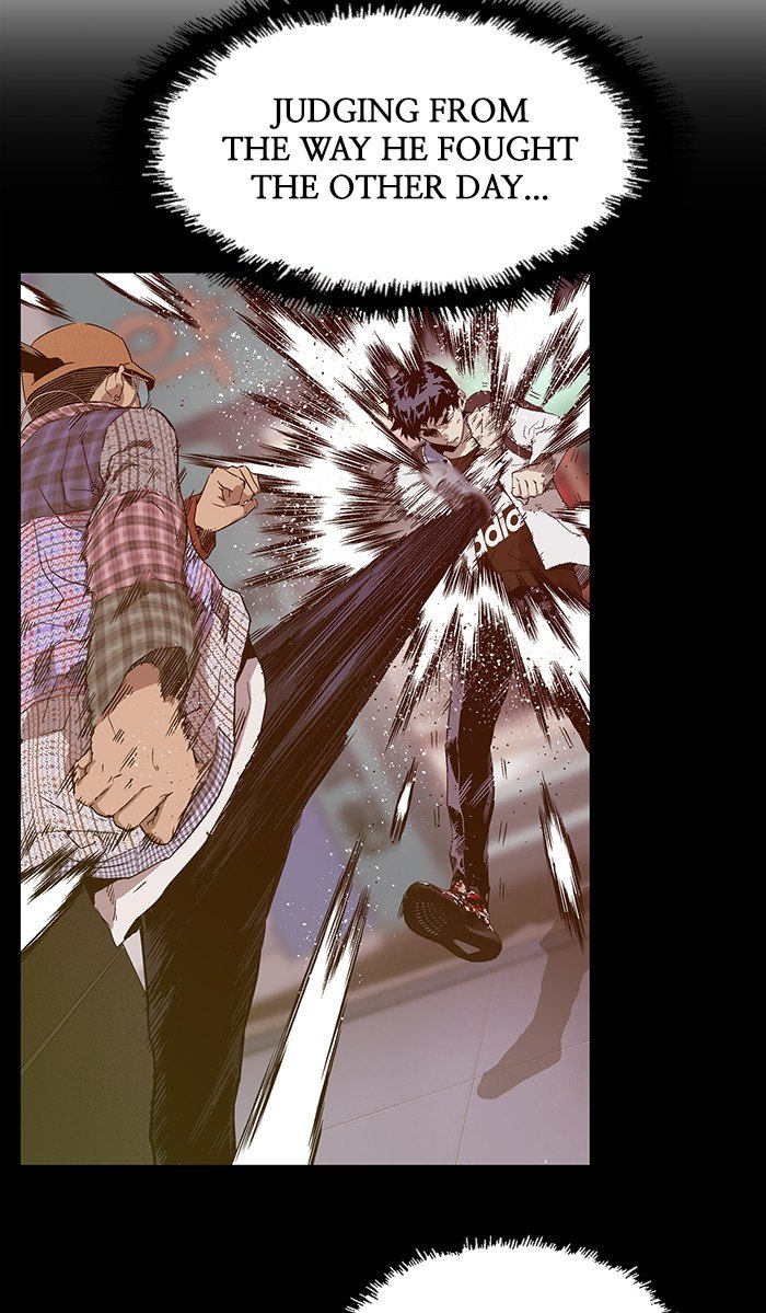 Page 70 of Chapter 118