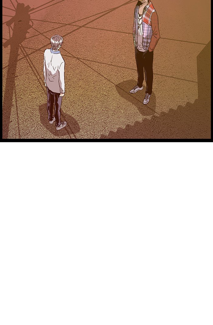 Page 77 of Chapter 118