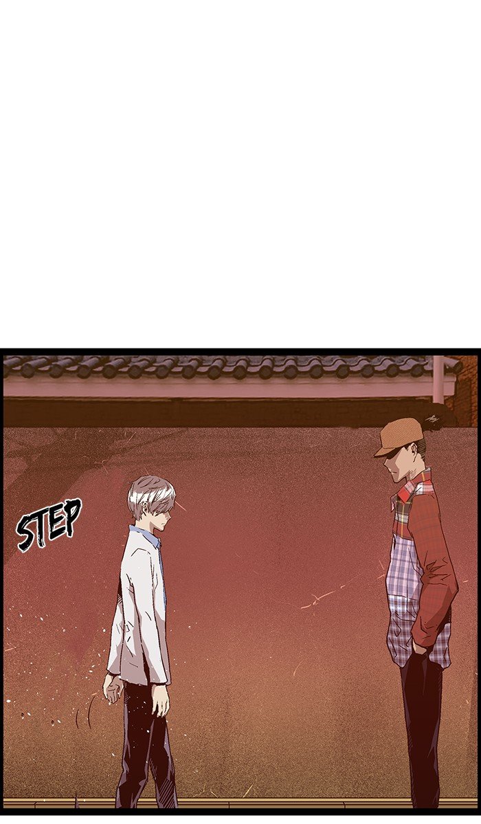 Page 78 of Chapter 118