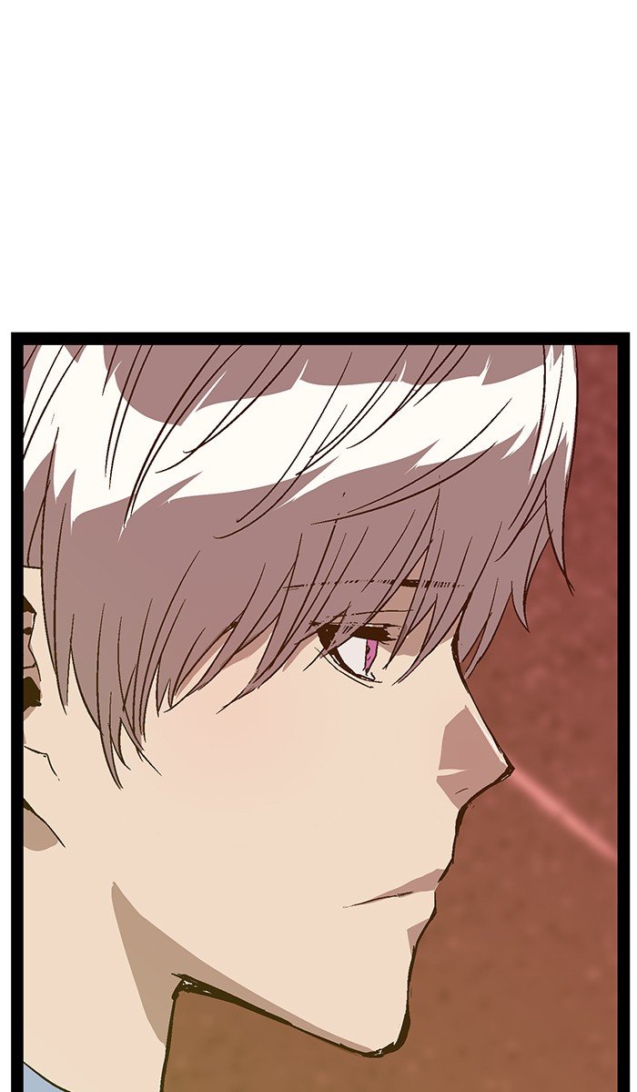 Page 79 of Chapter 118