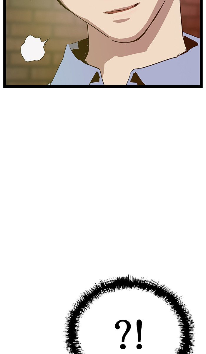 Page 83 of Chapter 118