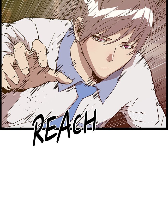 Page 2 of Chapter 119