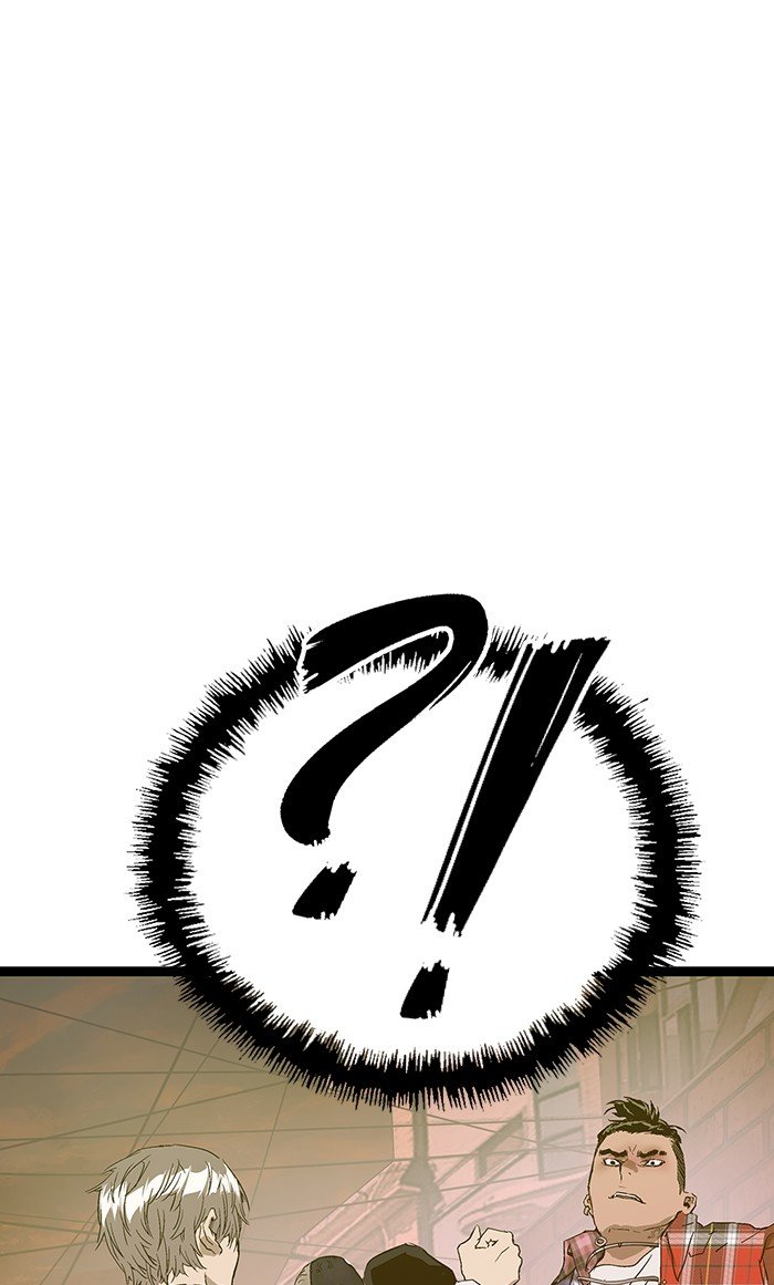 Page 3 of Chapter 119