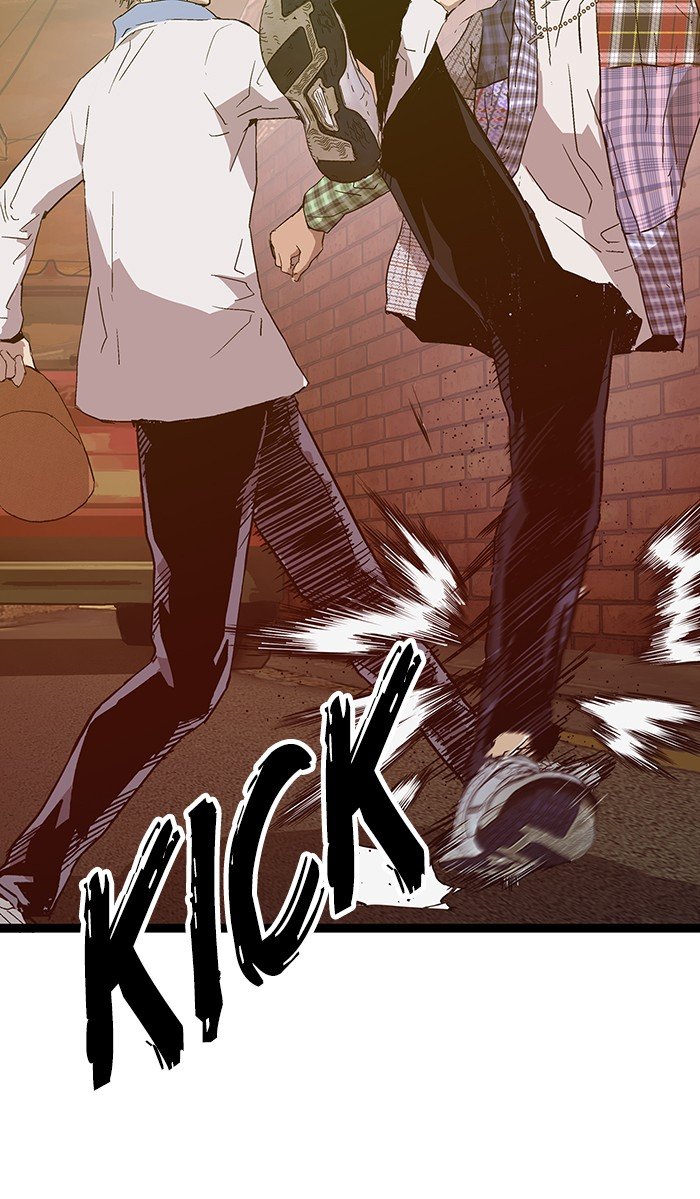 Page 4 of Chapter 119
