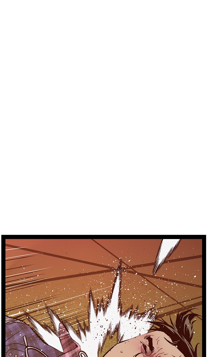 Page 5 of Chapter 119