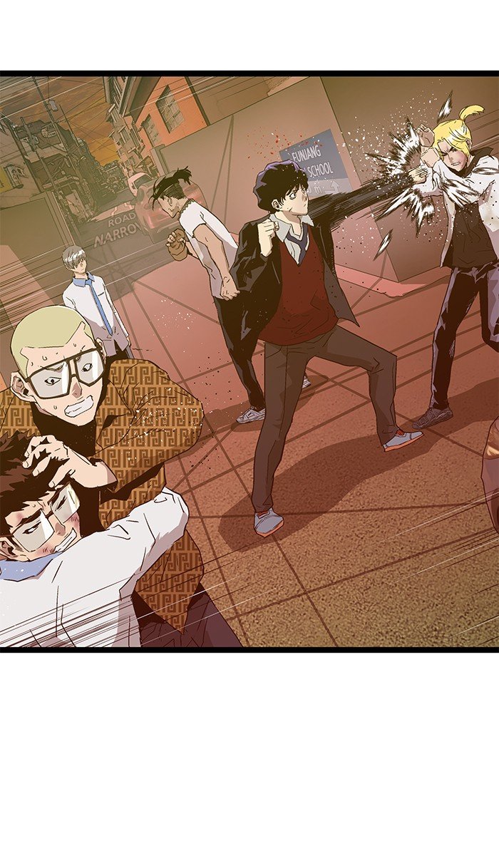 Page 104 of Chapter 119