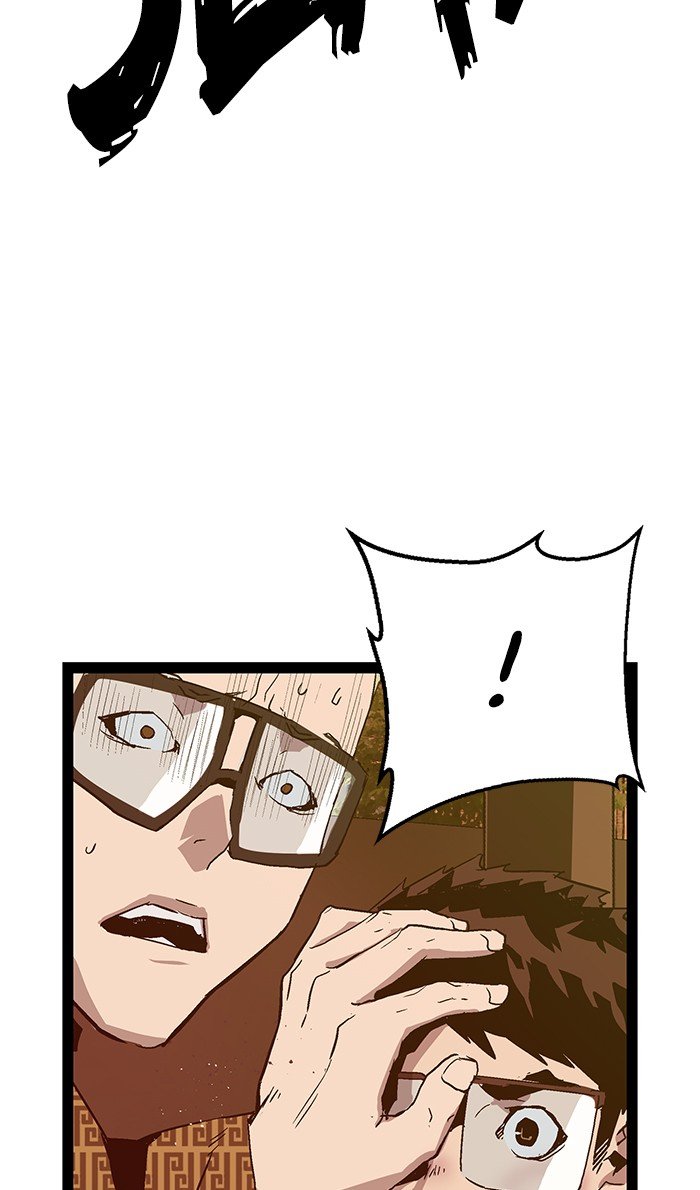 Page 106 of Chapter 119