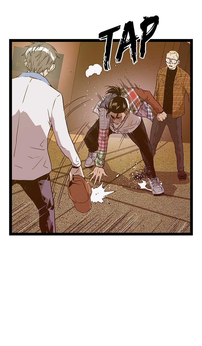 Page 12 of Chapter 119