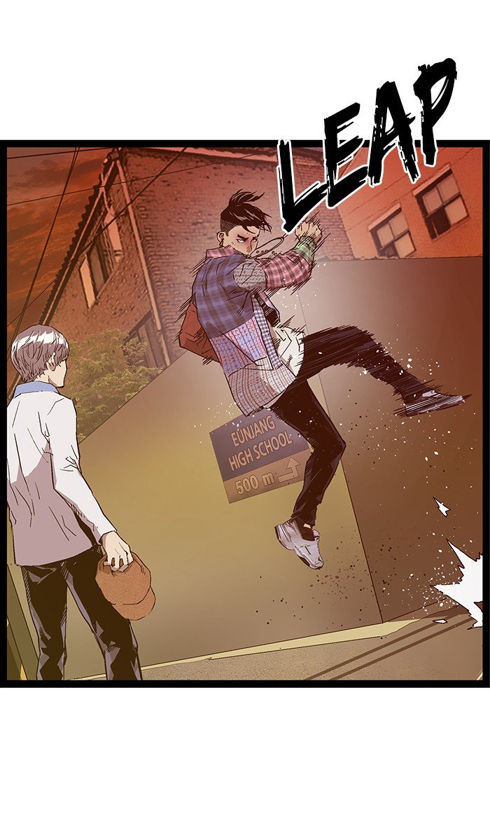 Page 13 of Chapter 119