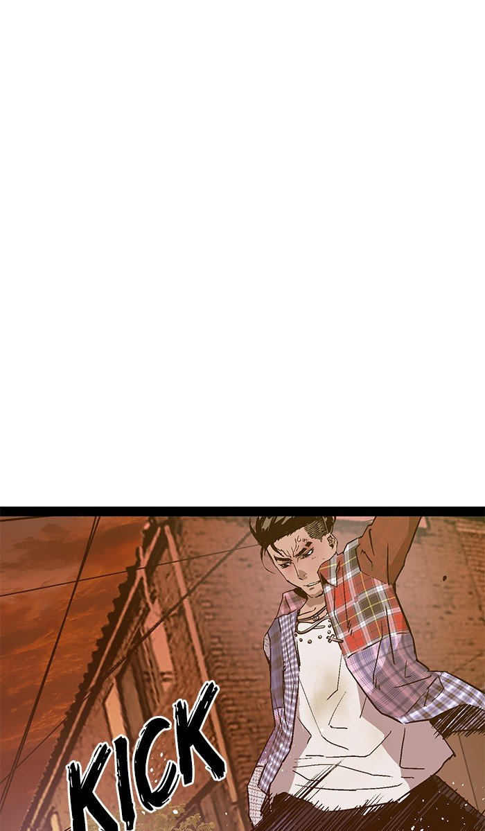Page 14 of Chapter 119