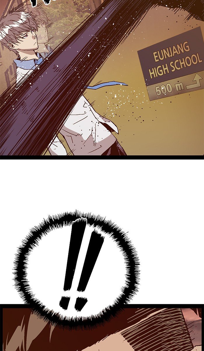 Page 15 of Chapter 119