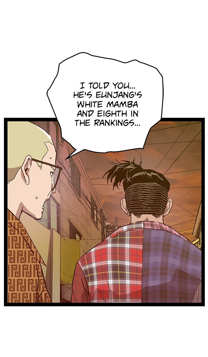 Page 19 of Chapter 119