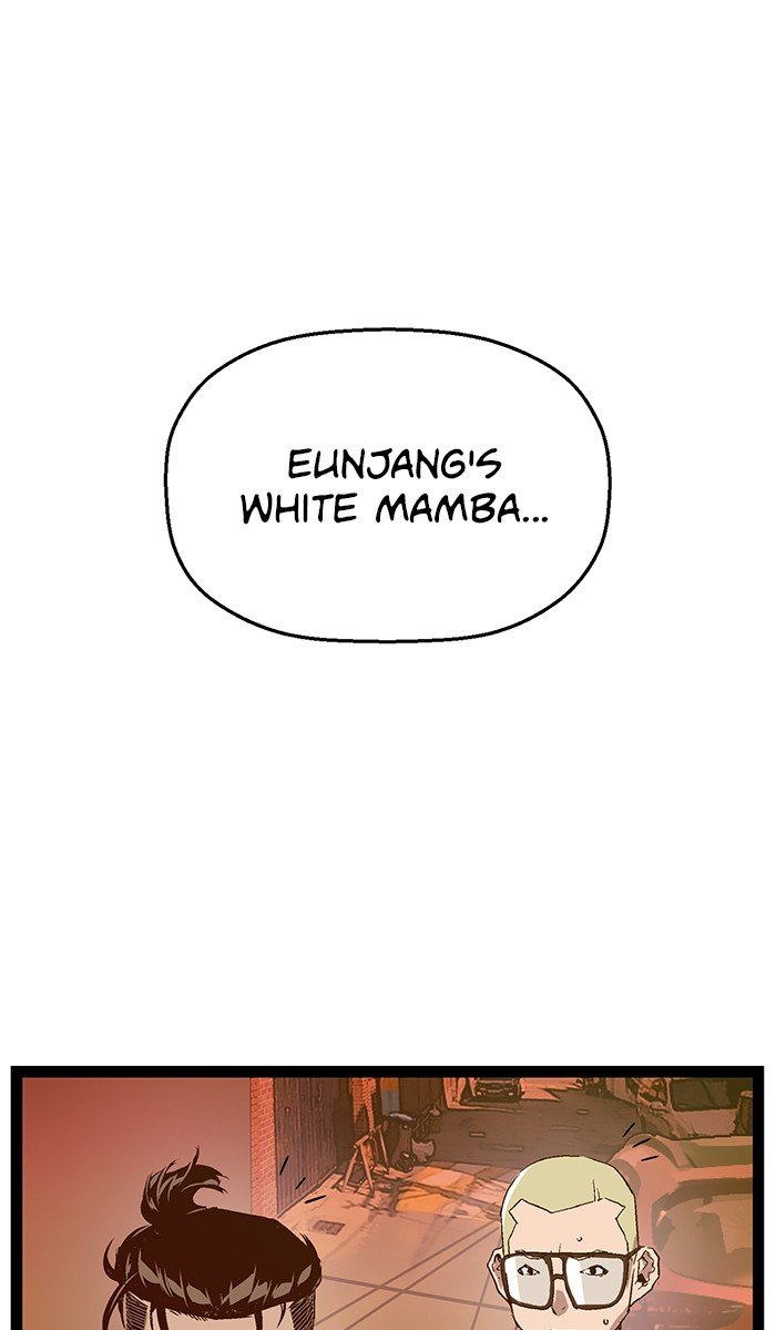 Page 21 of Chapter 119