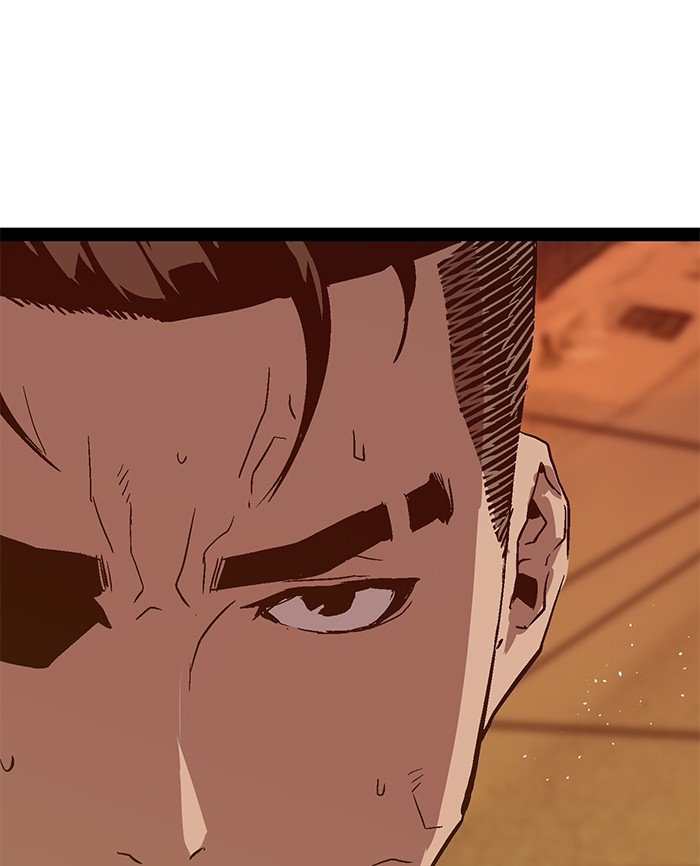 Page 26 of Chapter 119