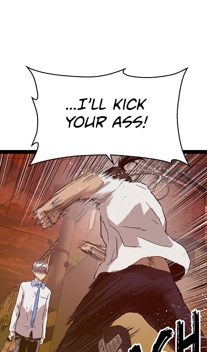 Page 37 of Chapter 119