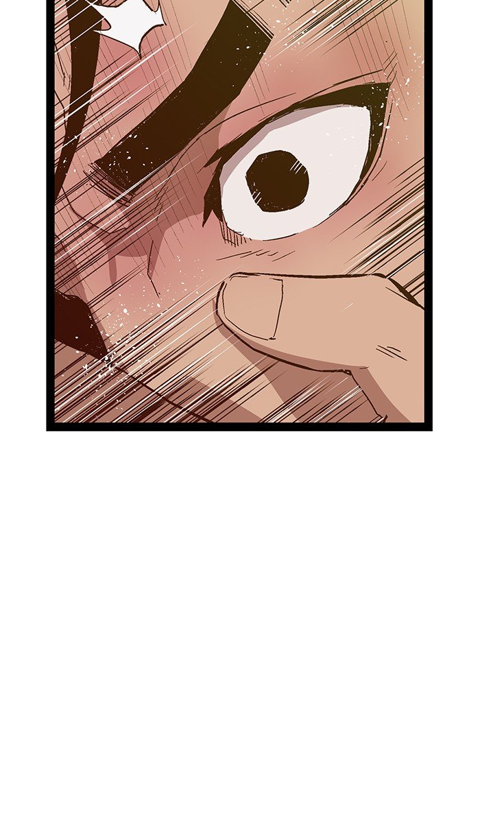Page 42 of Chapter 119