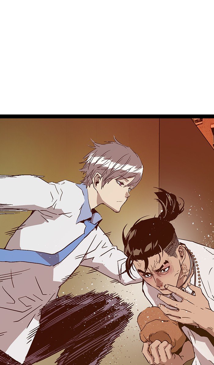 Page 43 of Chapter 119