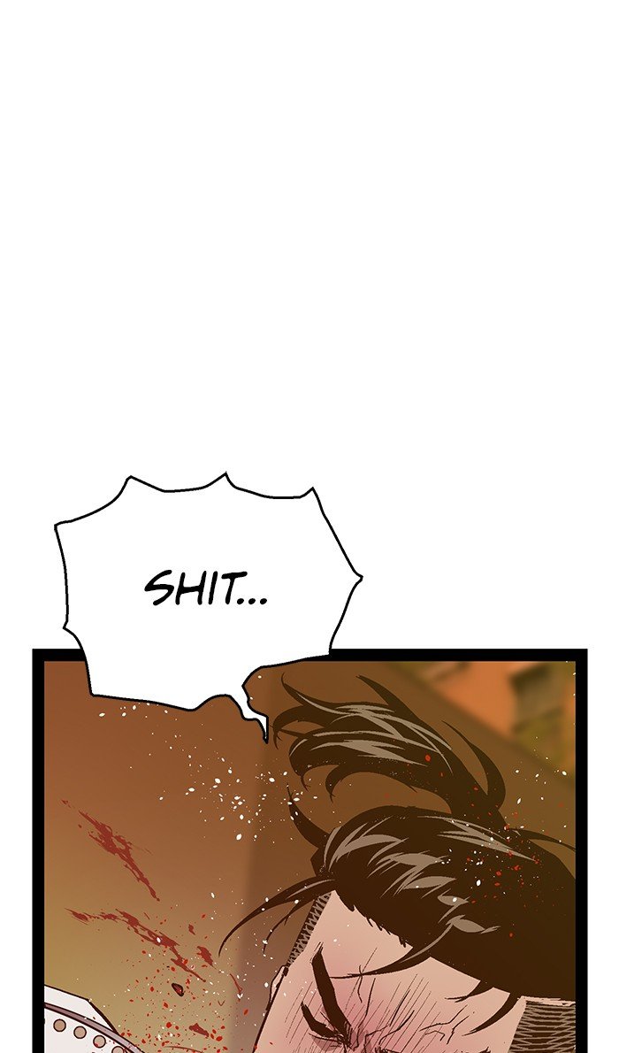Page 46 of Chapter 119